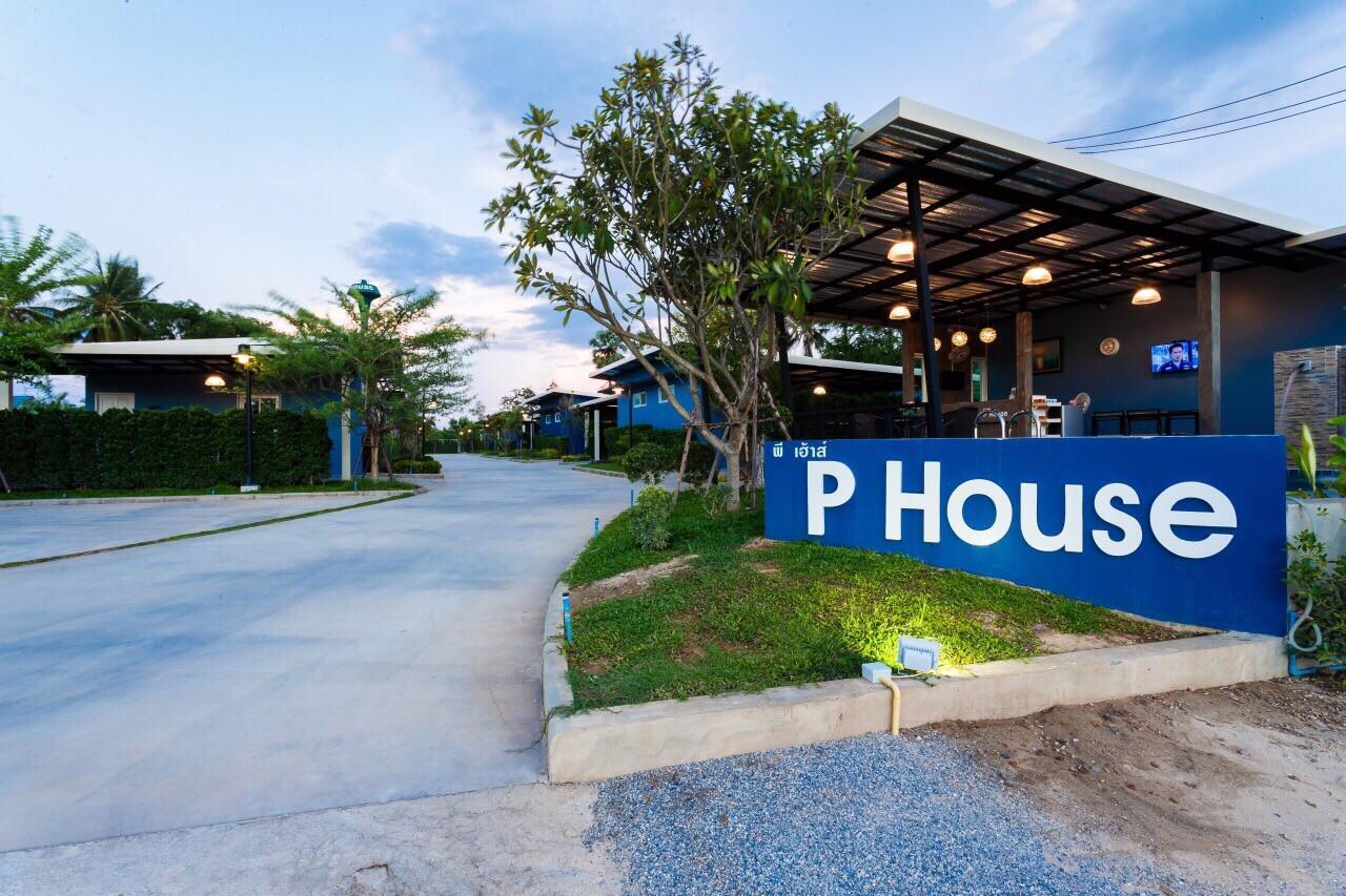 P House Motel Kanchanaburi Luaran gambar