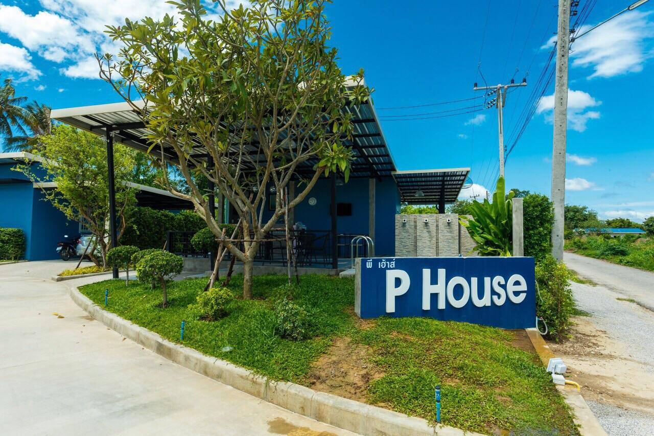 P House Motel Kanchanaburi Luaran gambar